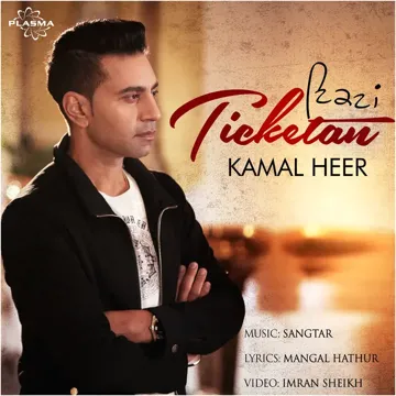 Ticketan-cover