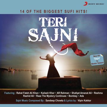 Ishq Ada-cover