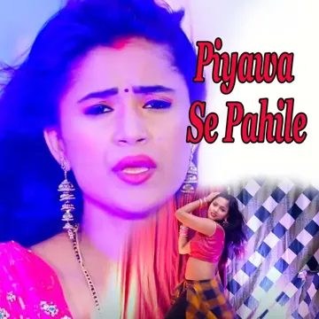 Piyawa Se Pahile-cover