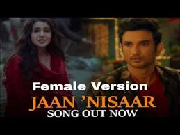 Jaan Nisaar-cover