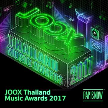 Joox Thailand Music Awards 2017-cover