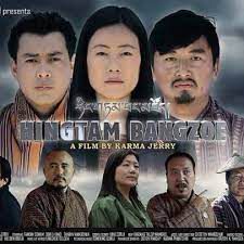 Thimphu Throm-cover