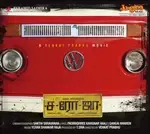 Dosth Bada Dosth-cover