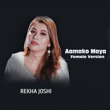 Aamako Maya - Female Version-cover
