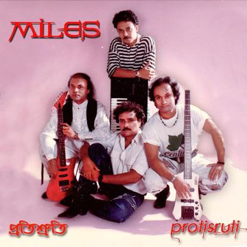 Protisruti-cover