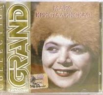 Даль Великая-cover