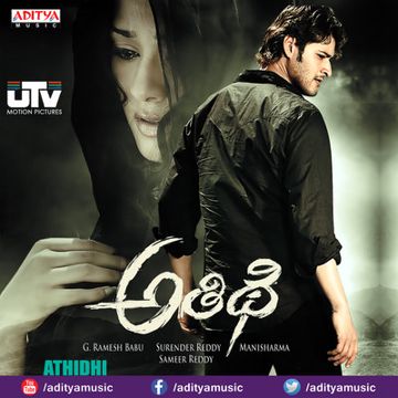Satyam Yemito-cover