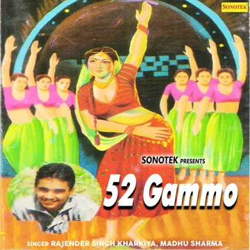 Maina Dur Dur Tak Fir Ke Dekh-cover