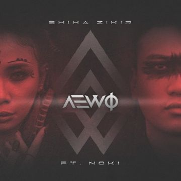 Aewo-cover