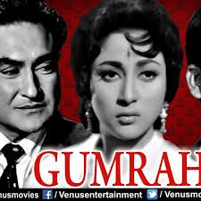 Chalo Ek Bar Phir Se-cover