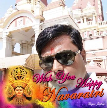 Sri Ram janki-cover
