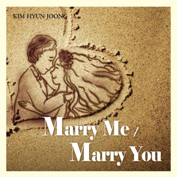Marry Me-cover