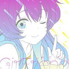 Shining Ray