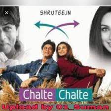 Chalte Chalte (Short Ver)-cover