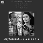 Shopno Dekhar Phaake-cover