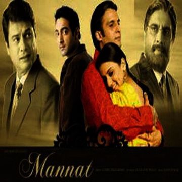 Paani Diya Chhalla-cover