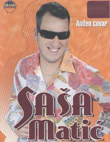 Neke ptice nikad ne polete