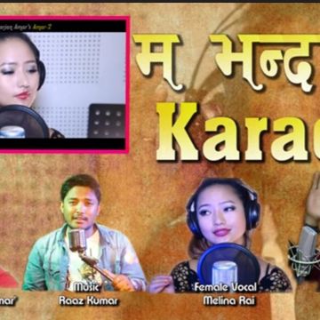 Ma Bhanda Ni Dherai Ramro Thiyo Hola Ra Ta-cover