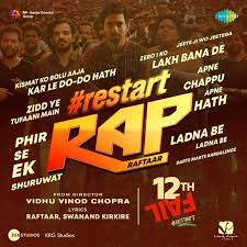 Restart-cover