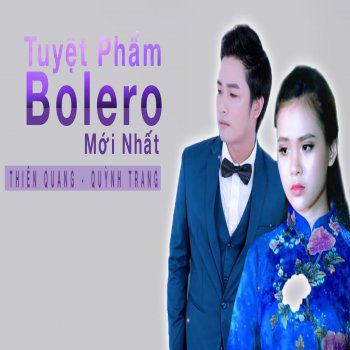Đường Tìm Bằng Lăng (Song Ca)-cover