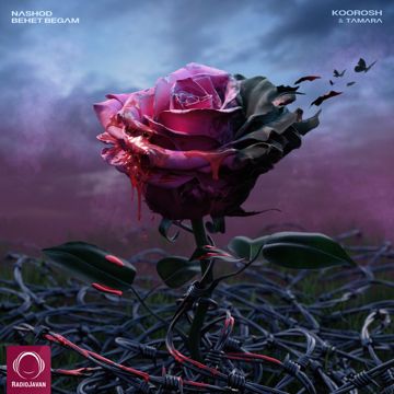 Nashod Behet Begam-cover