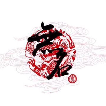 君子如故-cover