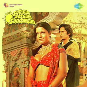 Yashomati Maiya Se Bole Nandlala-cover