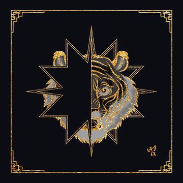 범-cover