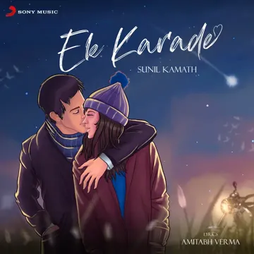 Ek Karade-cover