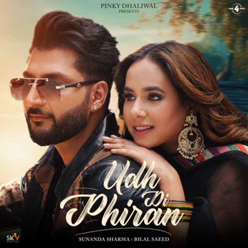 Udh Di Phiran-cover