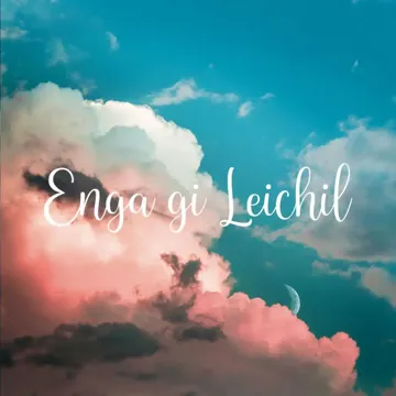 Enga gi Leichil (feat. Amarjeet Lourembam)-cover