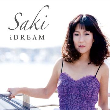 I dream-cover