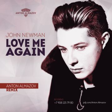 Love Me Again-cover