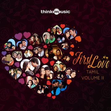 Manasula Soora Kaathey - From "Cuckoo"-cover