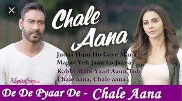 Chale Aana-cover