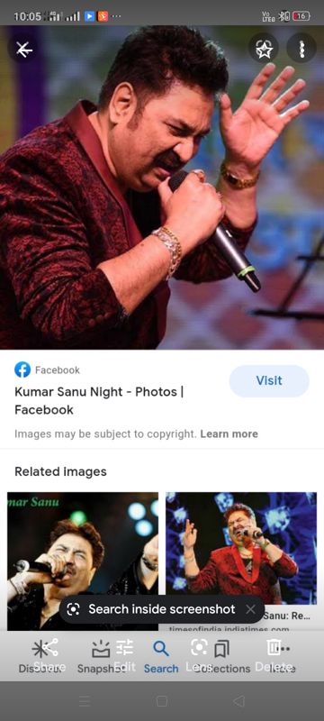 vasudev-mahabharat-title-cover-image