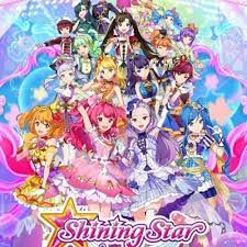 Shining Star (샤이닝 스타)-cover