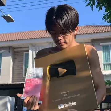 แล้วหนูมีแฟนหรือยัง-cover