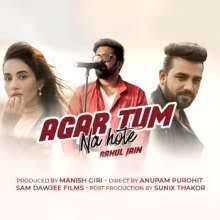 Agar Tum Na Hote -cover