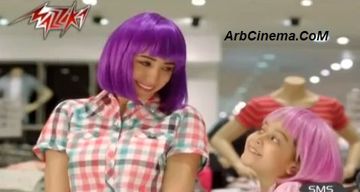 فيكي حاجة كدة