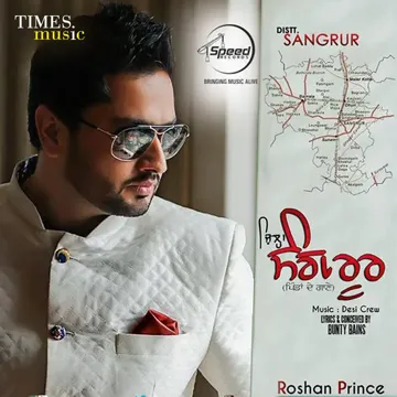 Jatt Sangrur-cover