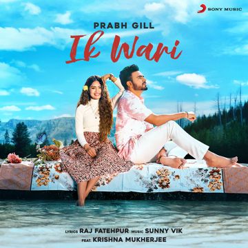 Ik Wari-cover