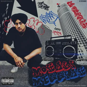 KING SHIT-cover