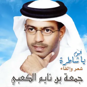 --cover-image