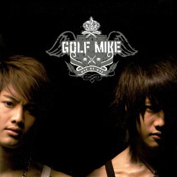 ที่ปรึกษา-cover