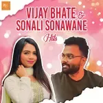 Alwar Sajni-cover