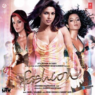 Mar Jawaan-cover