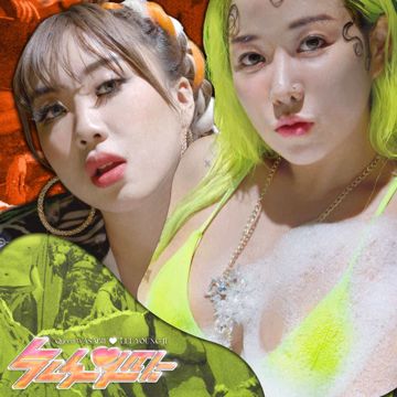 NUNA right here (Feat. LEE YOUNG JI)-cover