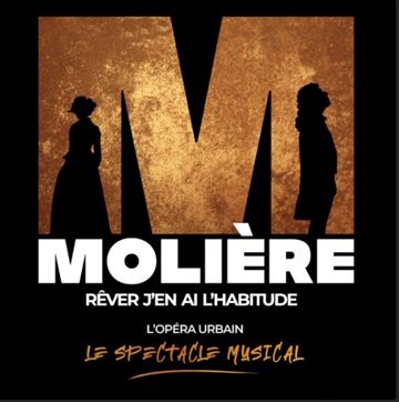 Rêver j'en ai l'habitude -cover