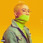 Sold Out-cover